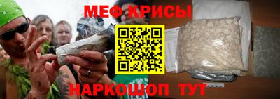 герыч Кулебаки