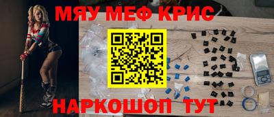 герыч Кулебаки