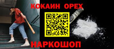 герыч Кулебаки