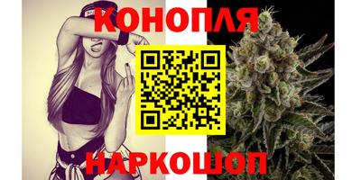 герыч Кулебаки
