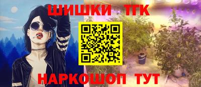 кокаин перу Кумертау