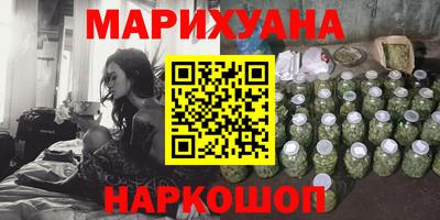 герыч Кулебаки