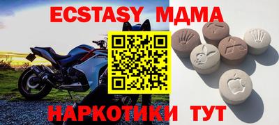 герыч Кулебаки
