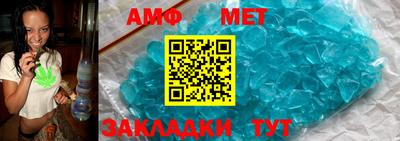 кокаин перу Кумертау