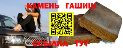 герыч Кулебаки