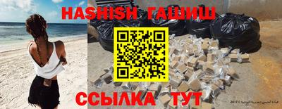 молекула духа Кунгур