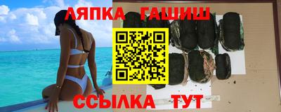 кокаин перу Кумертау
