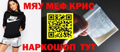 герыч Кулебаки
